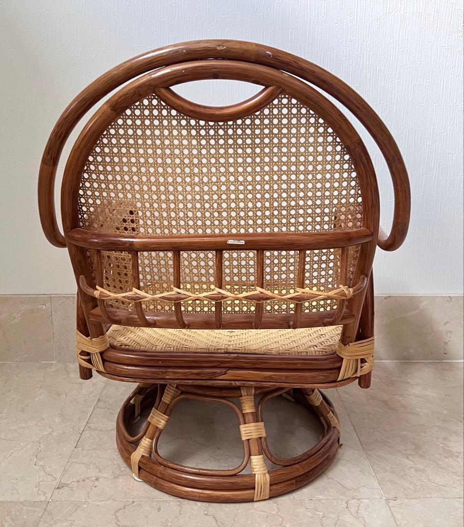 ラタン 回転式チェア