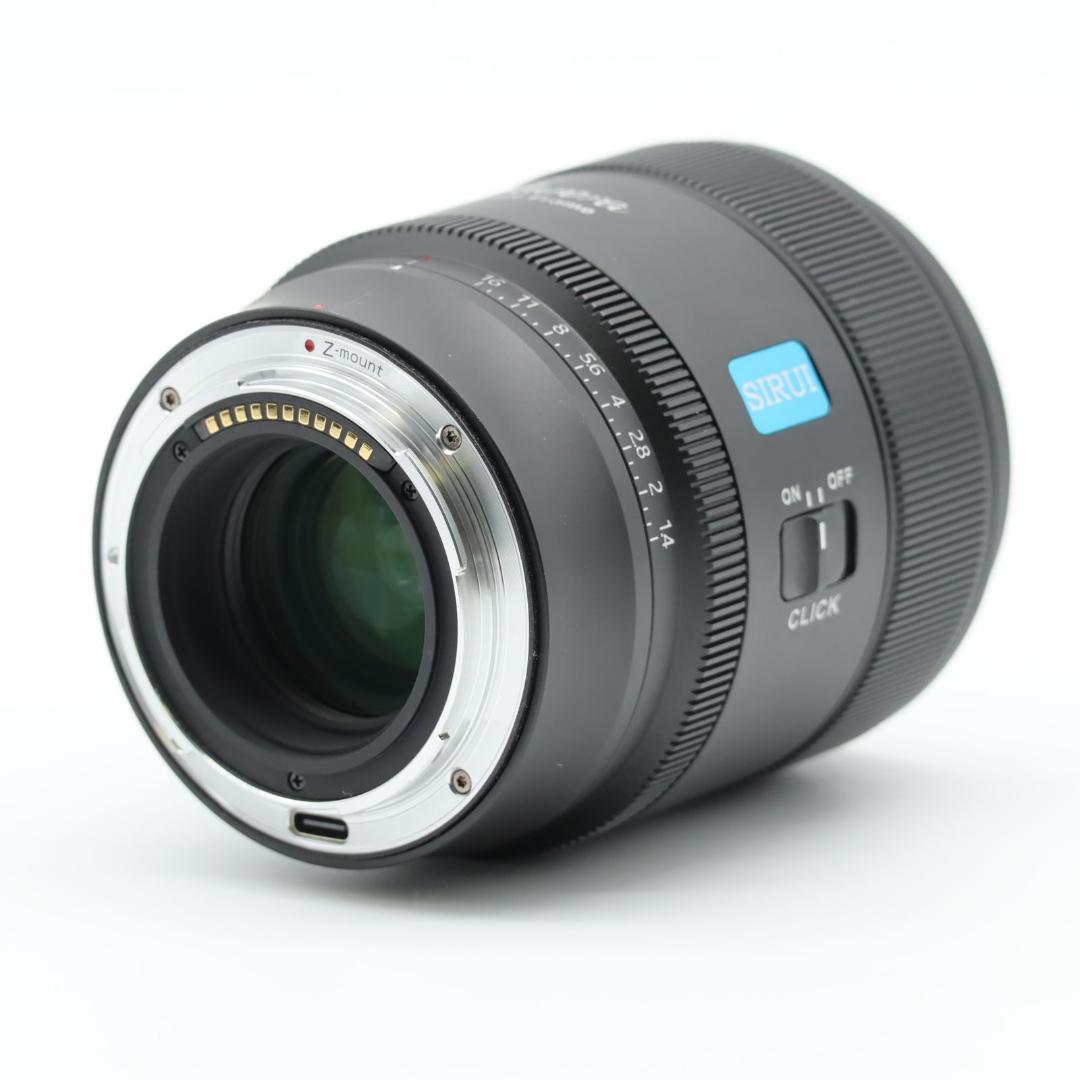 SIRUI Aurora 85mm F1.4 Nikon Zマウント