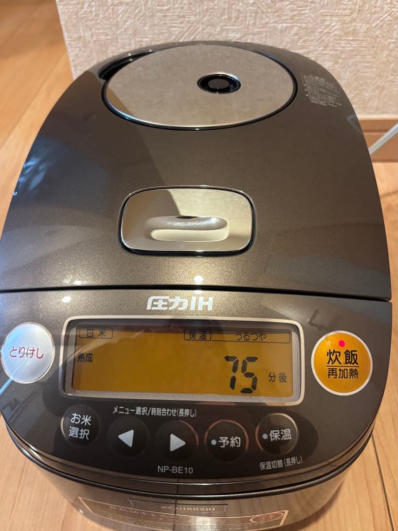 【美品】象印圧力IH炊飯器極め炊きNP-BE10