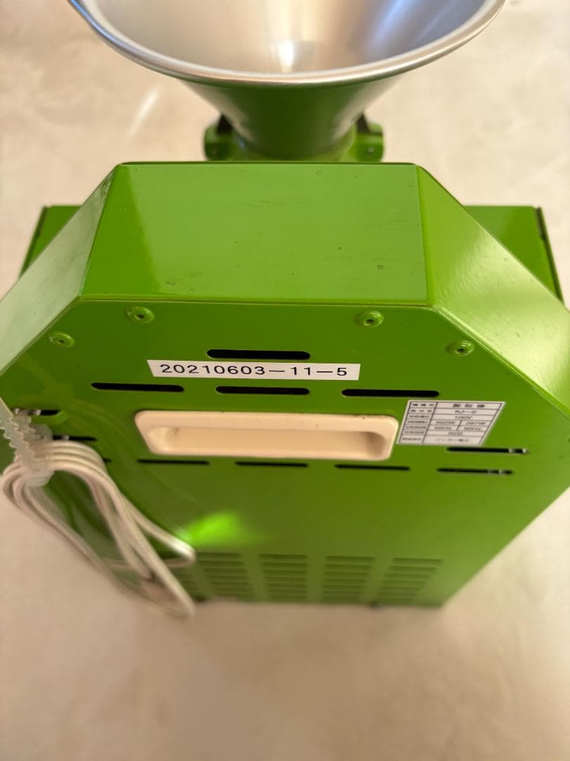 電動粉ひき機 こなひきさん KJ-0