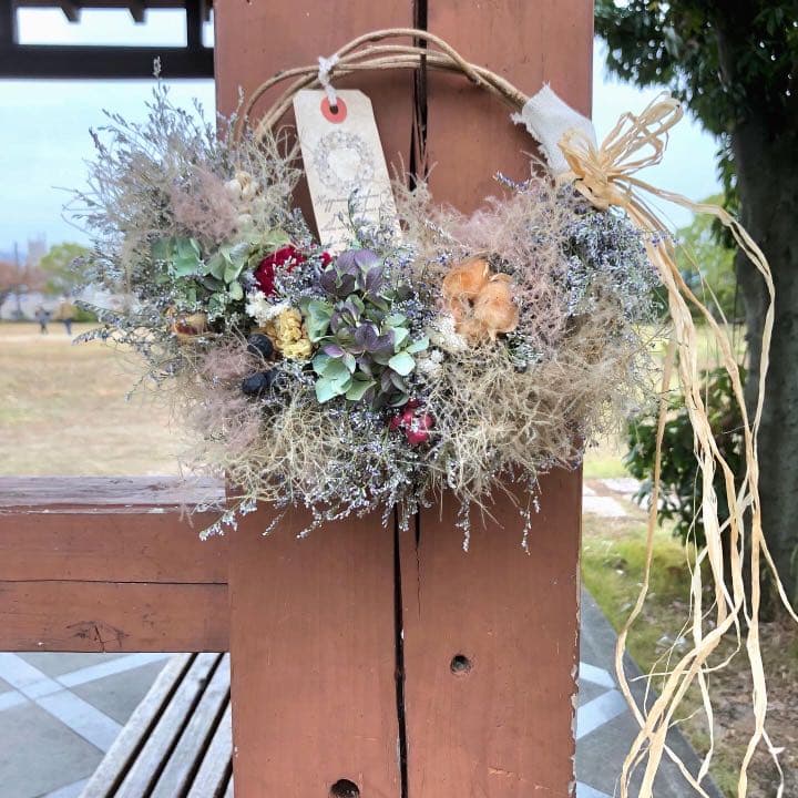 スモークツリーとブルーファンタジアリース