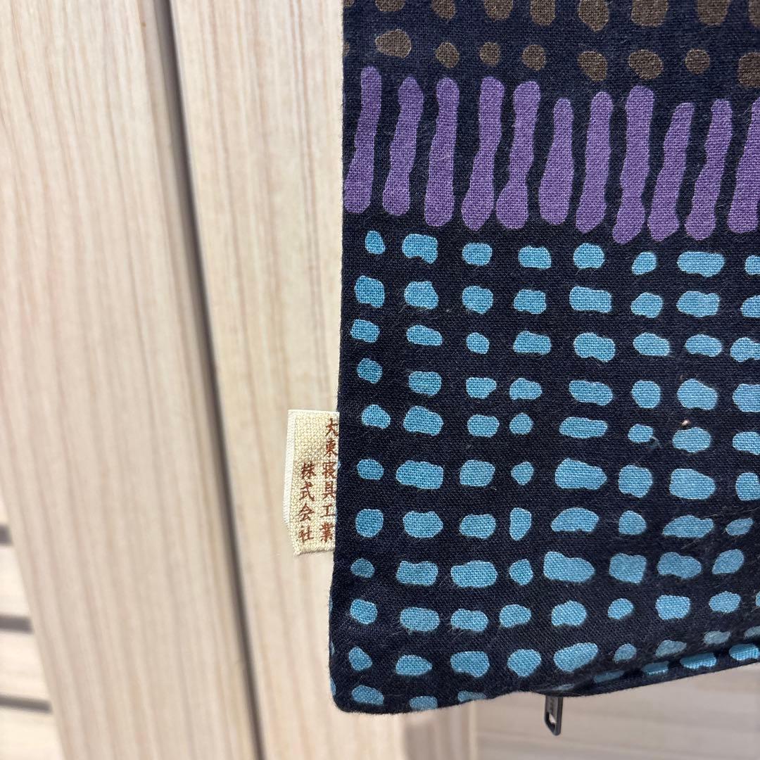 sousou 座布団カバー　畑 大　平織り21番手 3枚セット