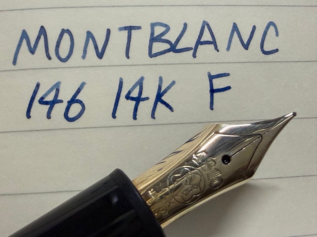 美品 モンブラン マイスターシュテュック 146 14K 全金 F 細字 万年筆