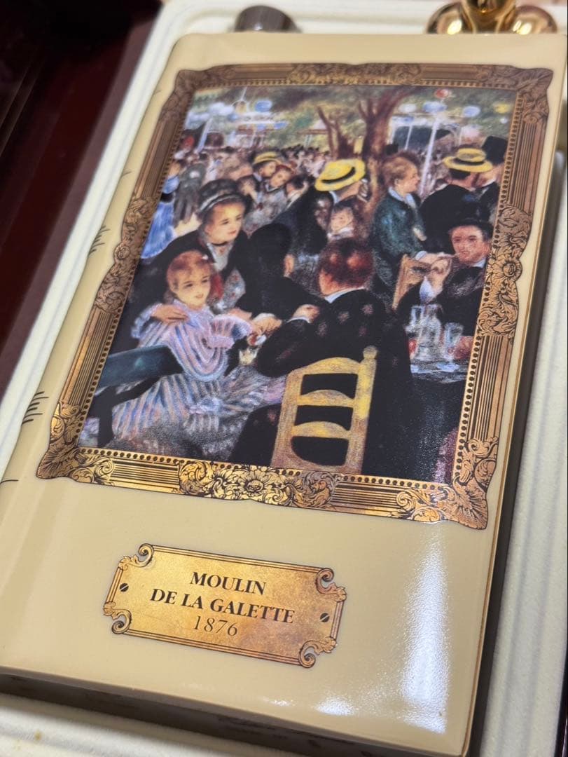 【希少】CAMUS SPECIAL RESERVE コニャック