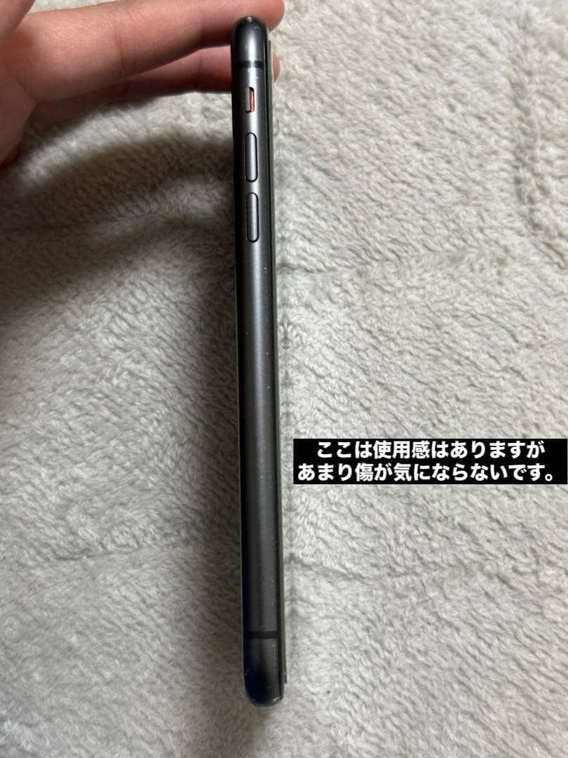 【実働品】iPhone 11 64GB ブラック｜79%｜ディスプレイ交換済