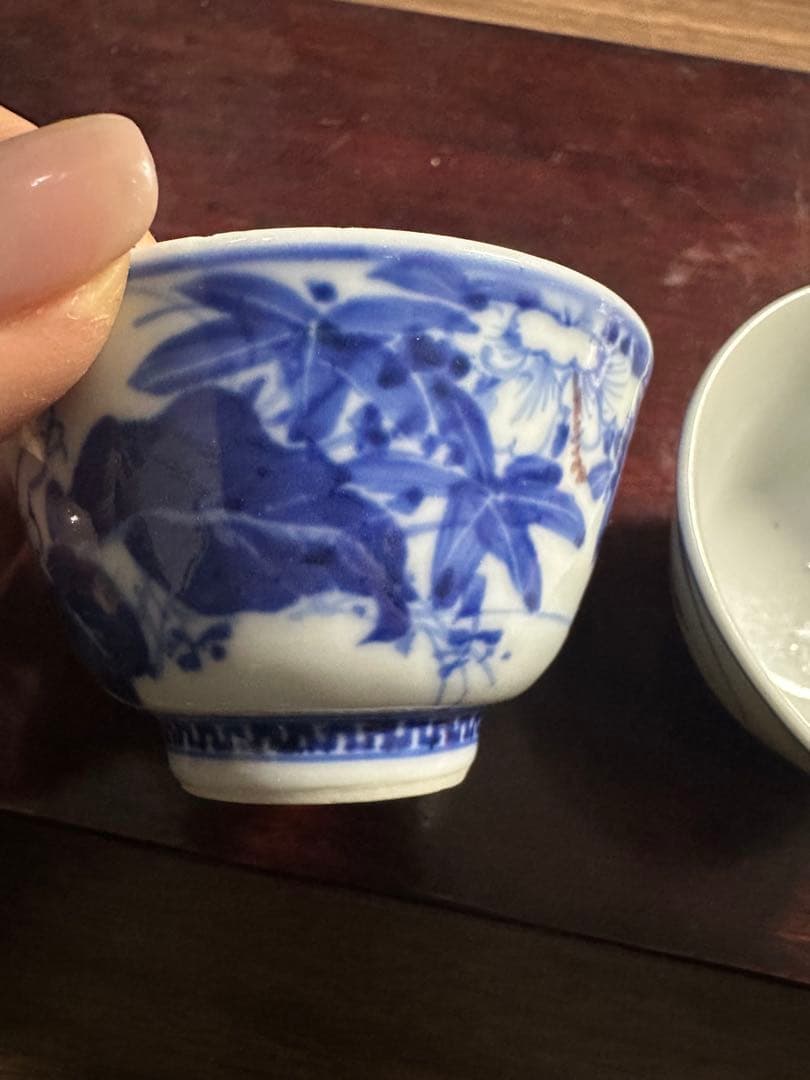 清水七兵衛造　青華釉里紅　煎茶碗　4個セット