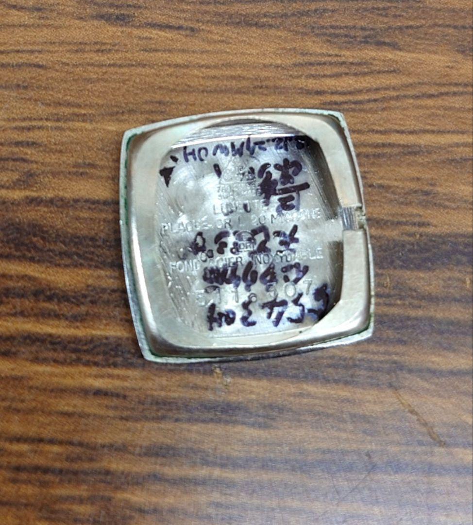 OMEGA オメガ Geneve　レディース腕時計 アンティーク　手巻き