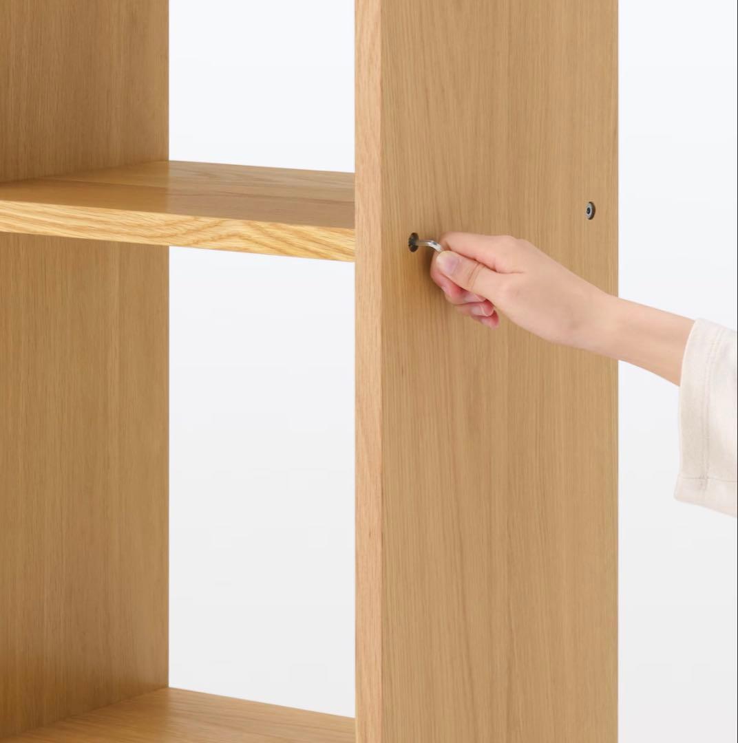 無印　スタッキングシェルフ 追加3段　オーク材