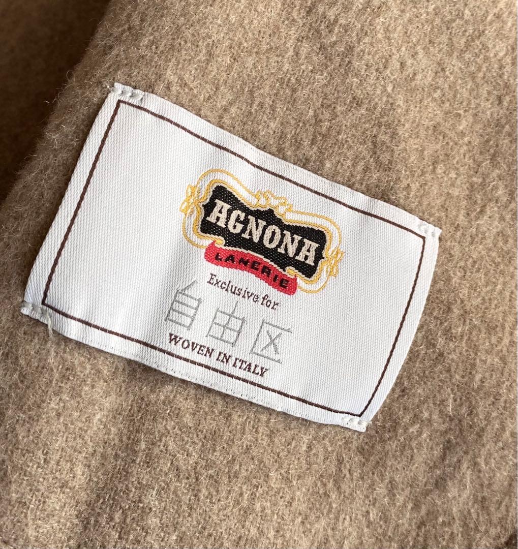 自由区 AGNONA カシミヤ100% ショート リバーコート 定価16.5万円