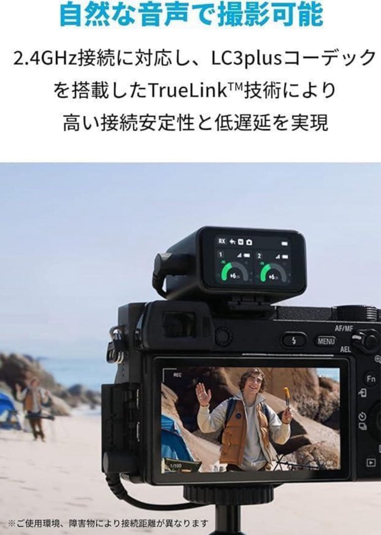 【新品】AnkerWork M650 Wireless Microphone 黒