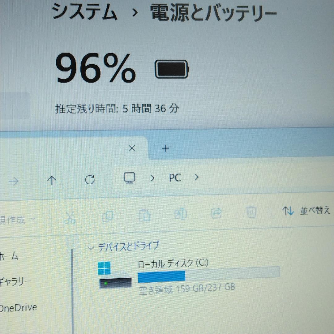 第9世代i7 Lenovo L340-15IRH Gaming 中古動作品