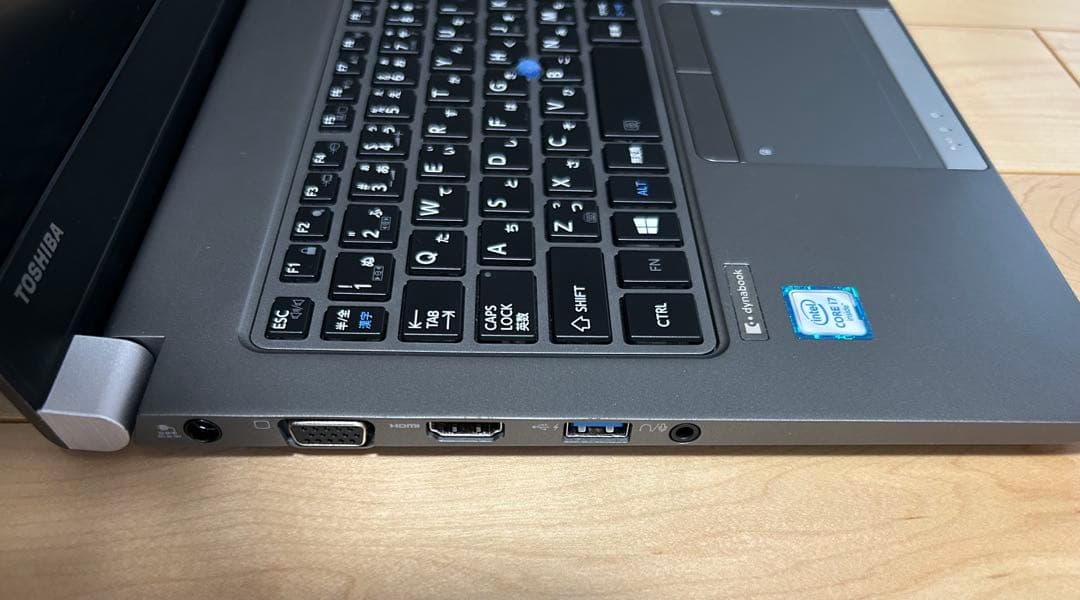 ダイナブック ノートPC Corei7 8GB SSD 256GB Office