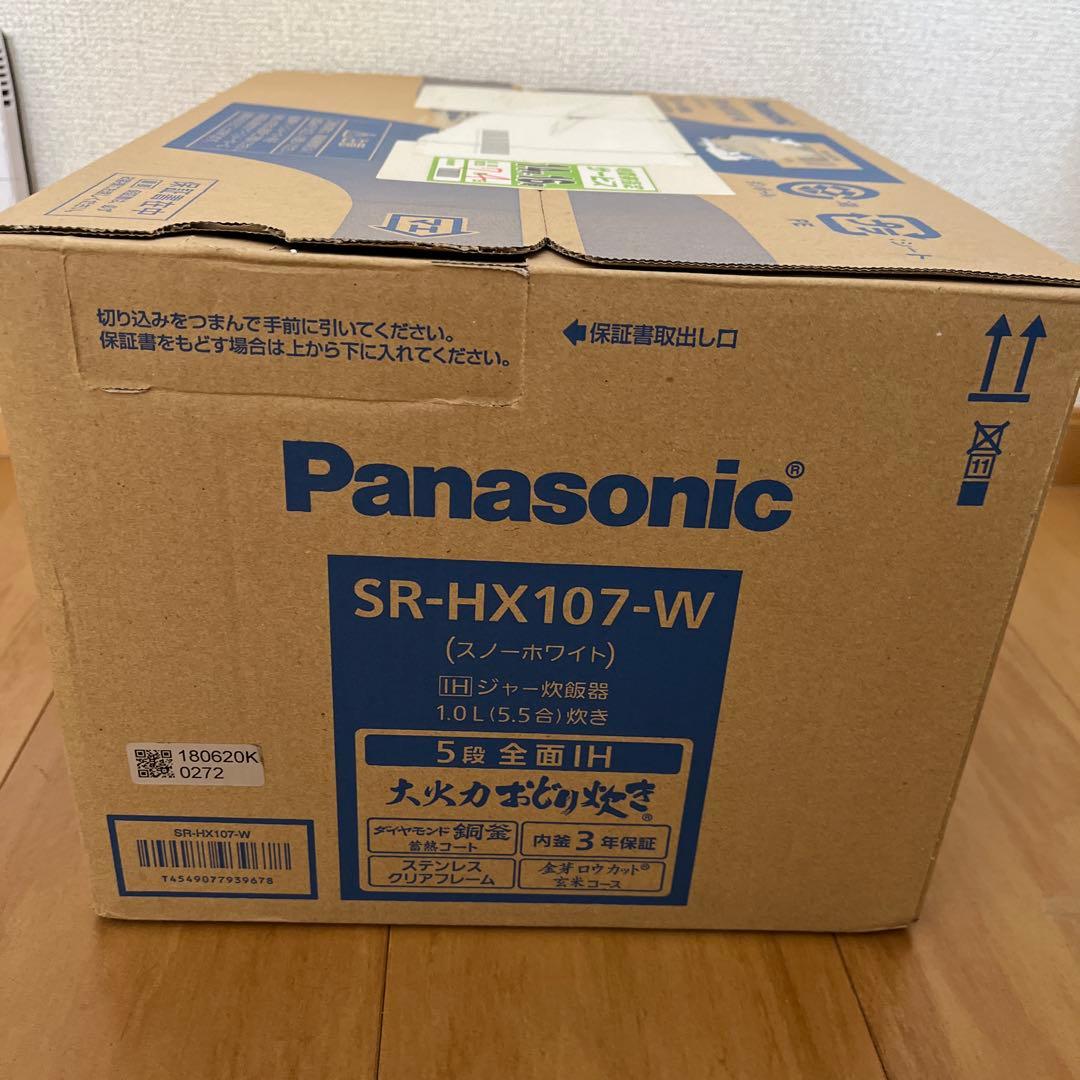 Panasonic IH炊飯器 SR-HX107 5.5合炊