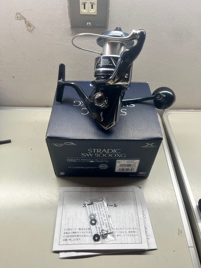 24ストラディック5000xg