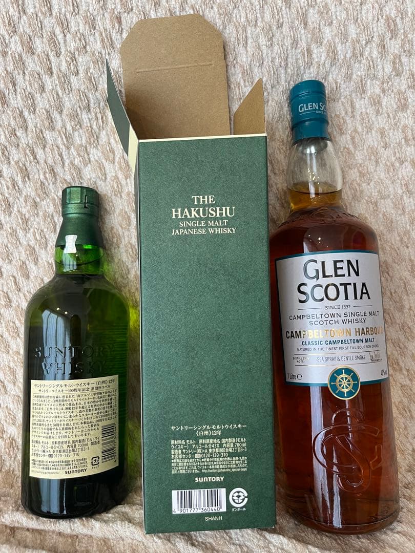白州12年100周年箱付きとグレンスコシア1リットル