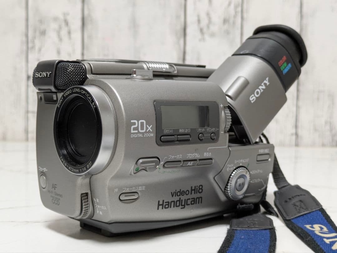 SONY　CCD-TR2　Hi8　8mm対応