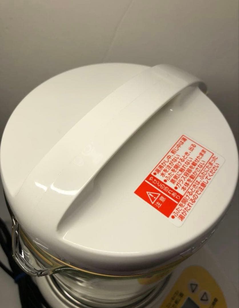 文火楽々 とろびらんらん 2023年製 漢方 煎じ器 EK-SA10