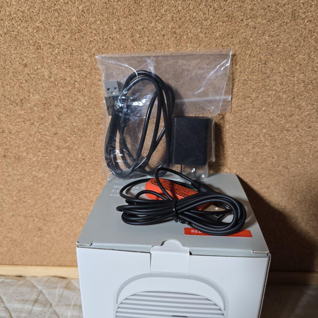 ワイヤレススピーカー　±0 Wireless Speaker for TV