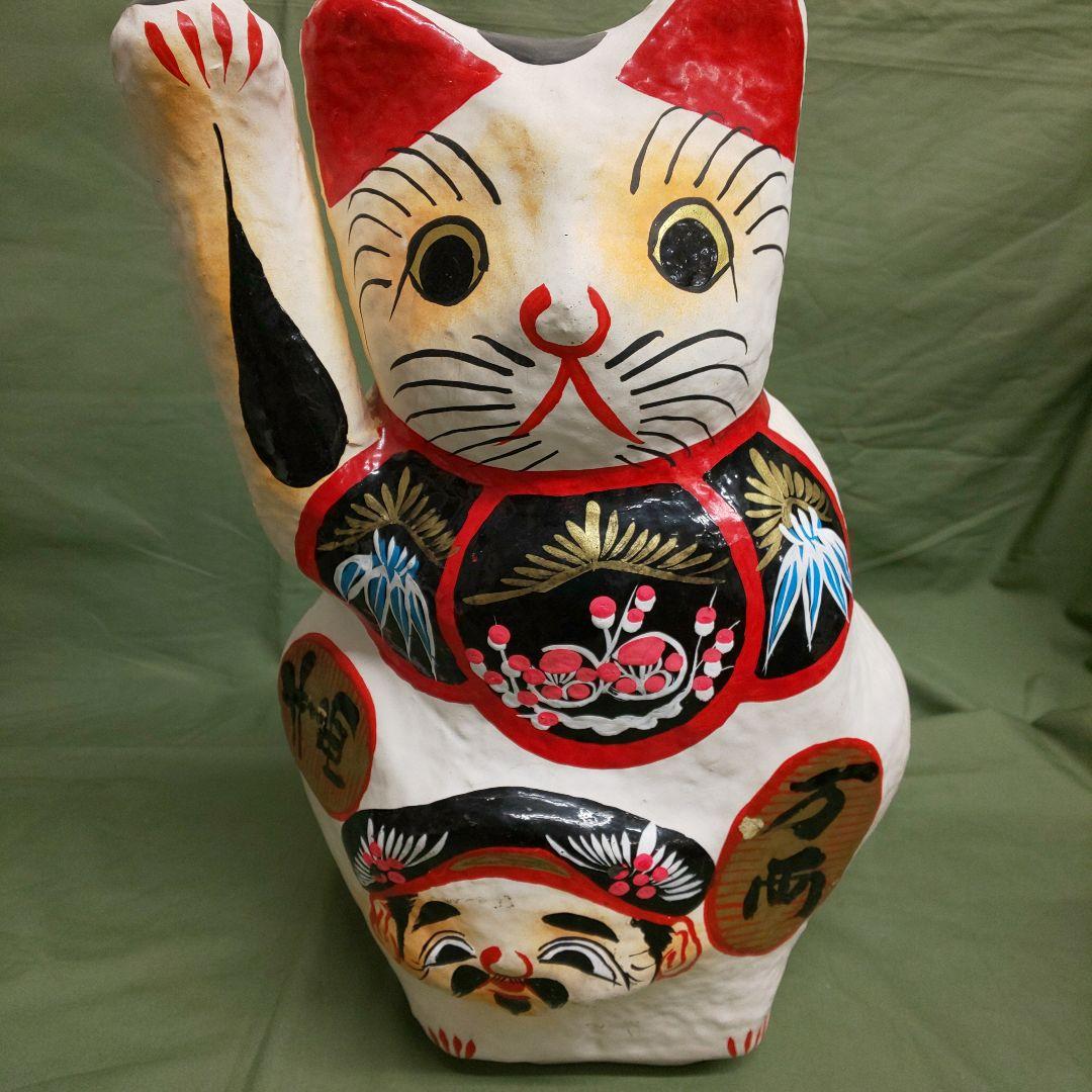 高崎張り子 招き猫セット 伝統工芸品 縁起物
