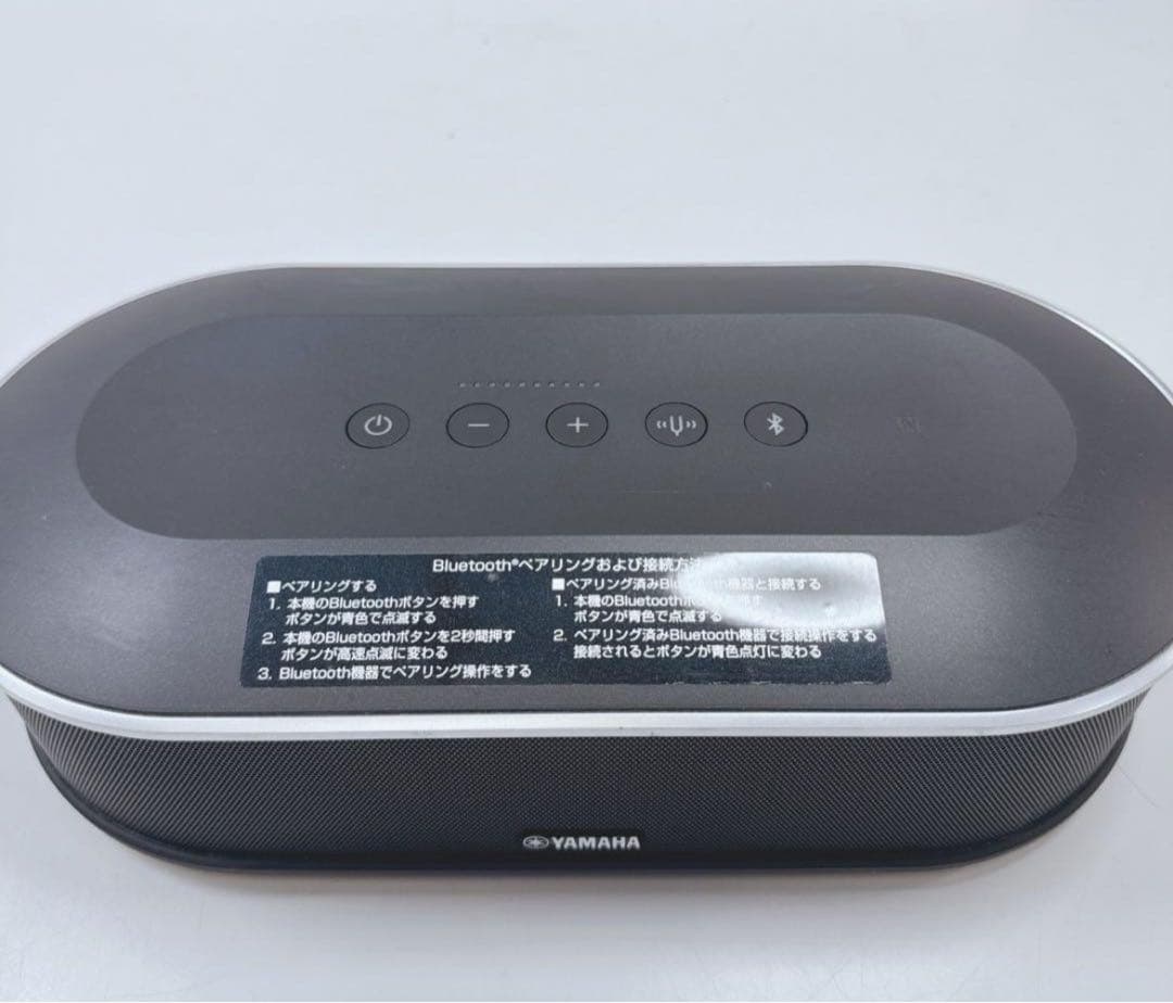 YAMAHA YVC-1000 統合コミュニケーションマイク