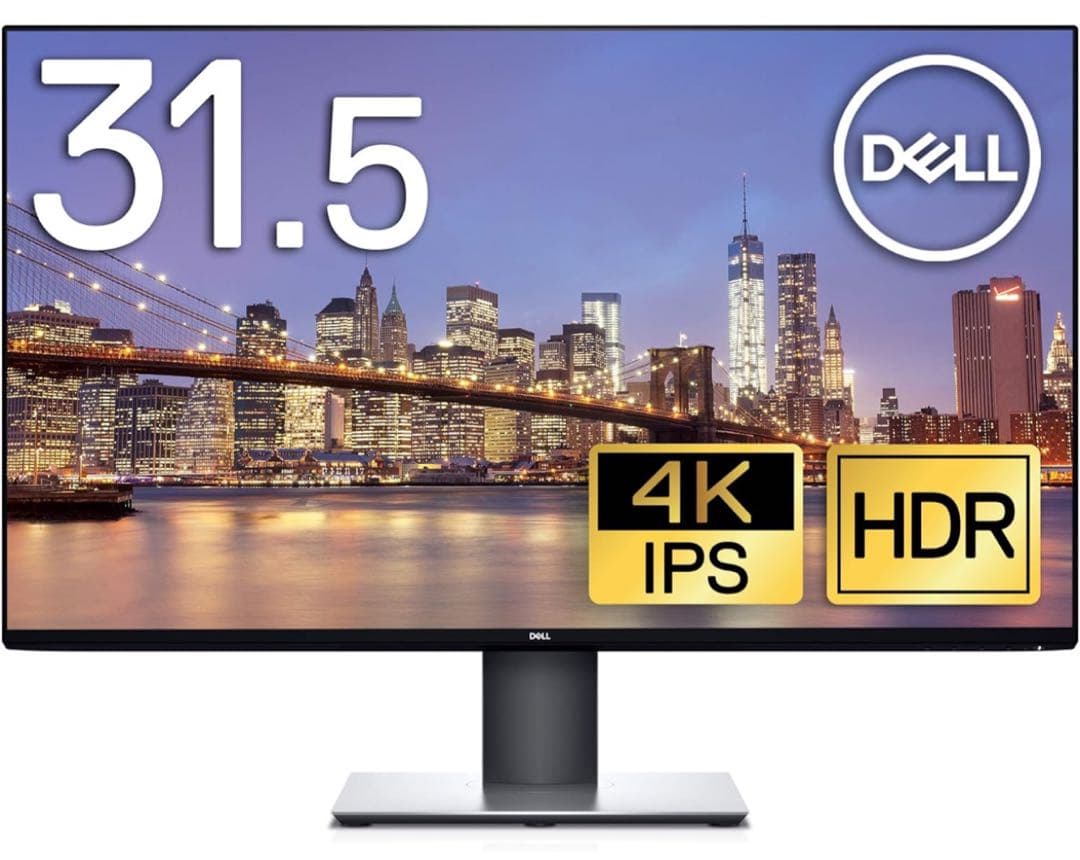 Dell 4Kモニタ U3219Q 31.5インチ