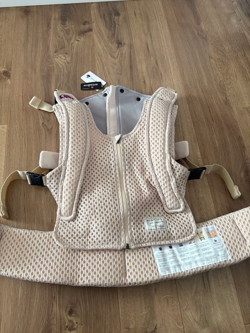 べべスワン 抱っこ紐 ベージュ タグ付き