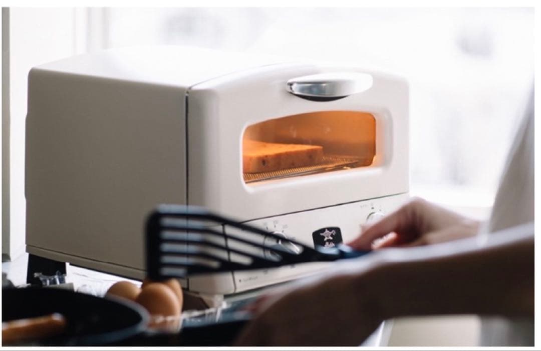 Aladdin グラファイトグリル&トースター