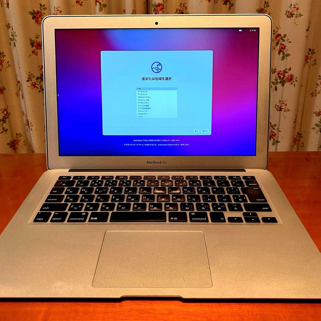 MacBook Air 2015 13インチ 128GB 初期化済 充電器付