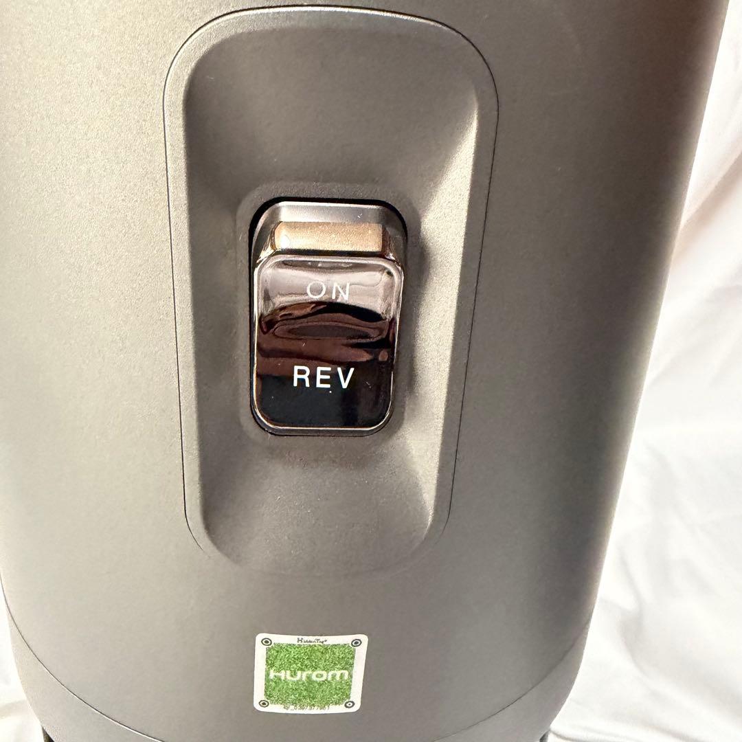 【極美品】ヒューロム スロージューサー スロージューサー H-200（未使用）