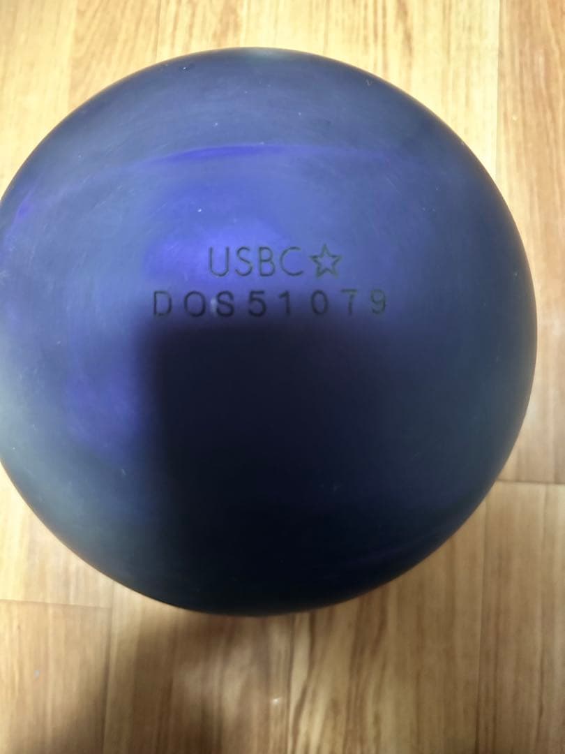 パープルパールウレタン15p