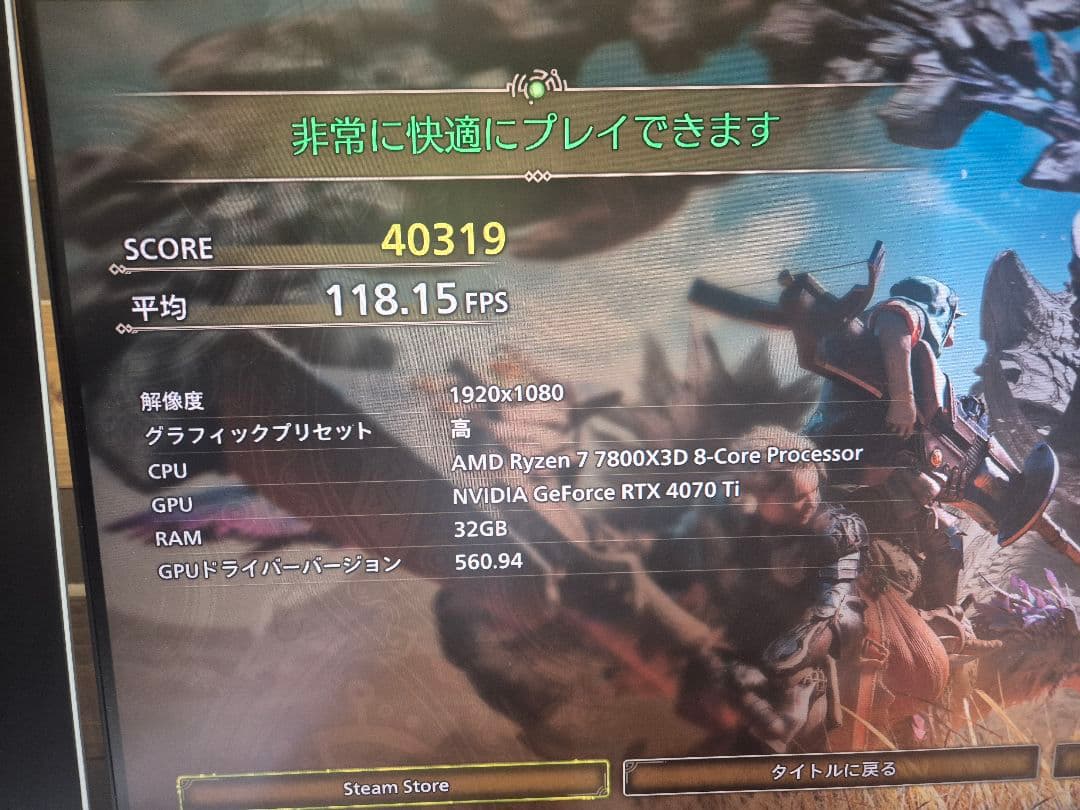 グラフィックボード・グラボ・ビデオカード GeForce RTX 4070ti