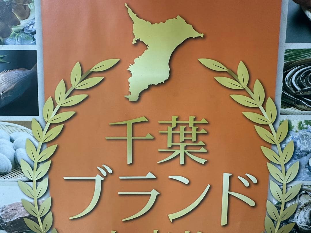 べにはるか　苗