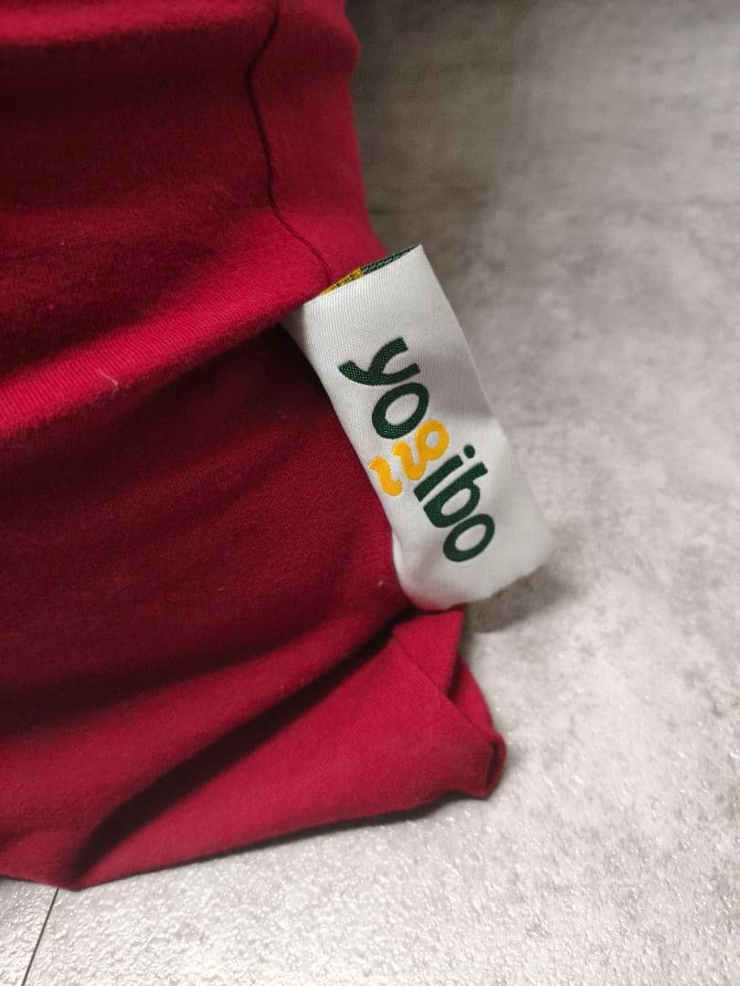 Yogibo ヨギボー CT-6817(NH) クッションカバー付き