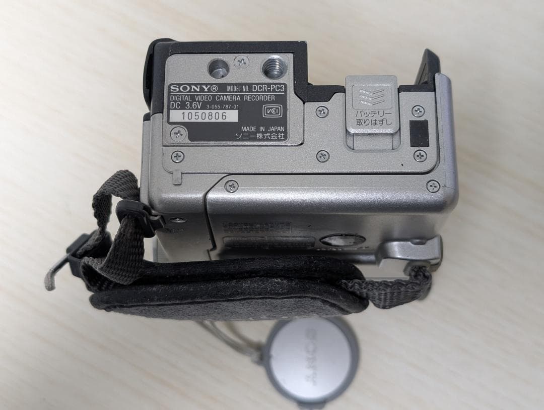 SONY DCR-PC3 MiniDVビデオカメラ