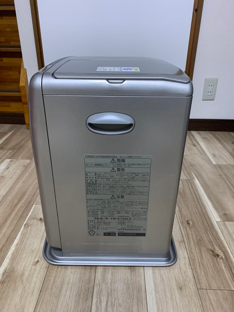 DAINICHI FW-4714SLX 石油ファンヒーター