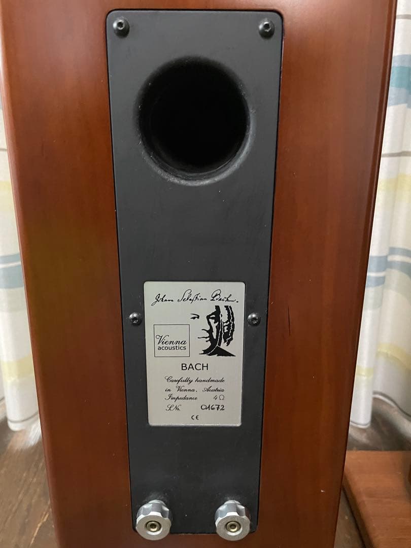 Vienna Acoustics Bach Grand バッハグランド