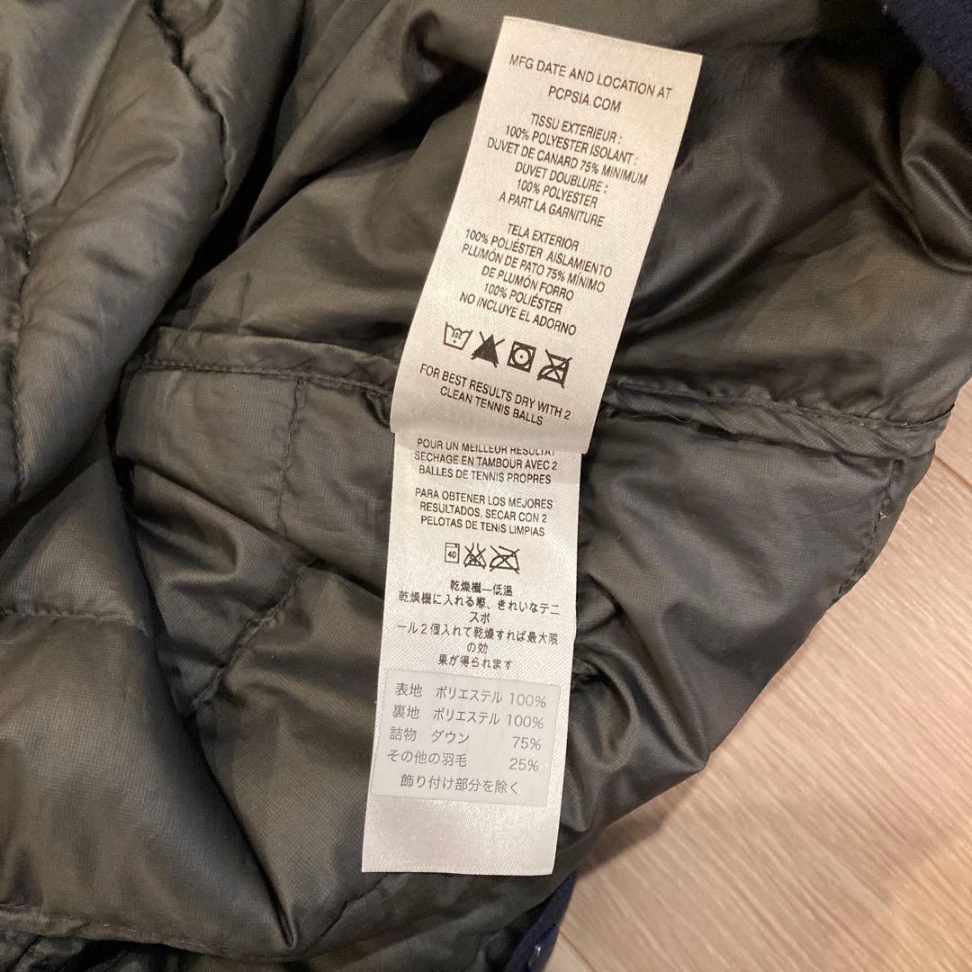 patagonia ダウンセーター スナップt