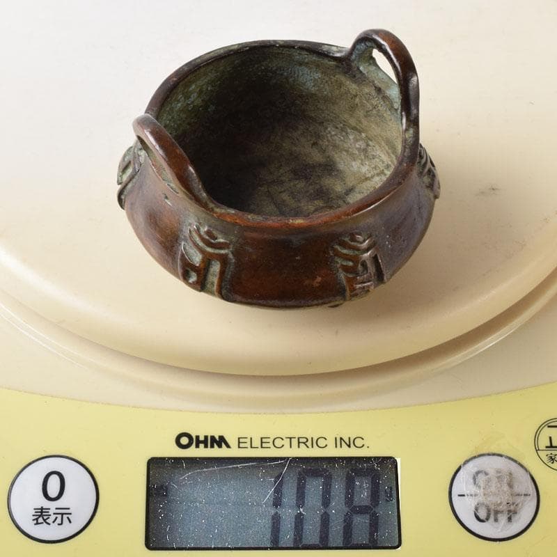 中国　古銅宣徳銅　漢詩刻　沖耳爐　香炉　V R8474