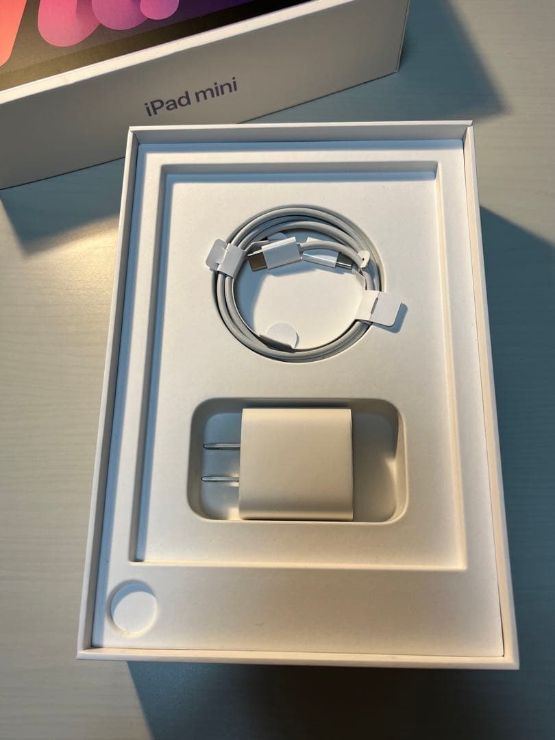 iPad mini 8.3インチ 第6世代 Wi-Fi 64GB [パープル]