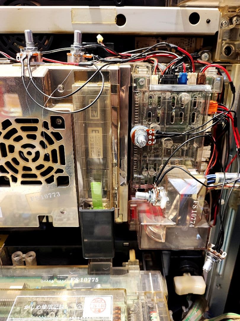 【送料無料】 バジリスク絆　実機 フルセット 美品