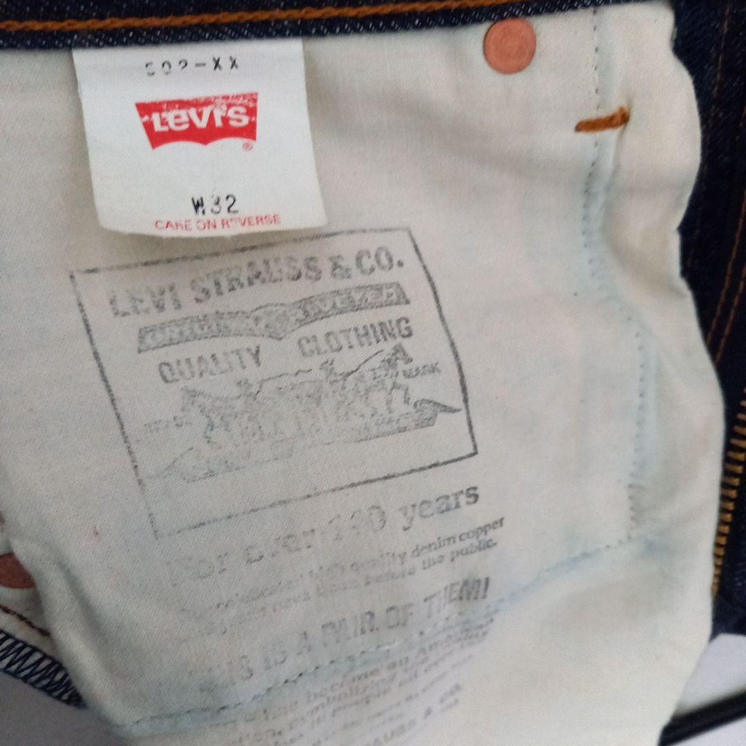 98's LVC Levis 502XX W32 赤耳 BIG-E 復刻