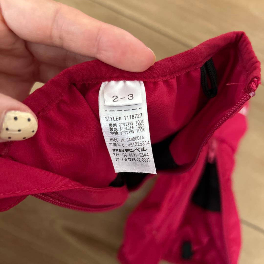 モンベル スキーウェア 帽子　手袋　スノーカバー　スノーブーツセット　90cm