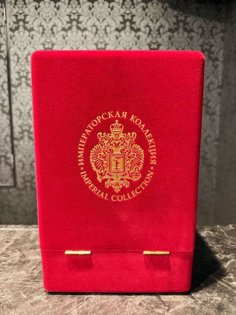 【新品未使用】インペリアルコレクション ウォッカ　パール＆サファイア 正規品