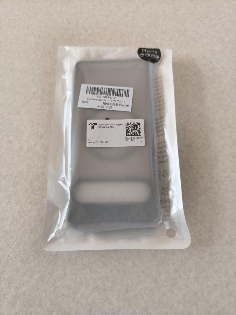 【125ss】Sony Xperia 10 VII 本体【新品】