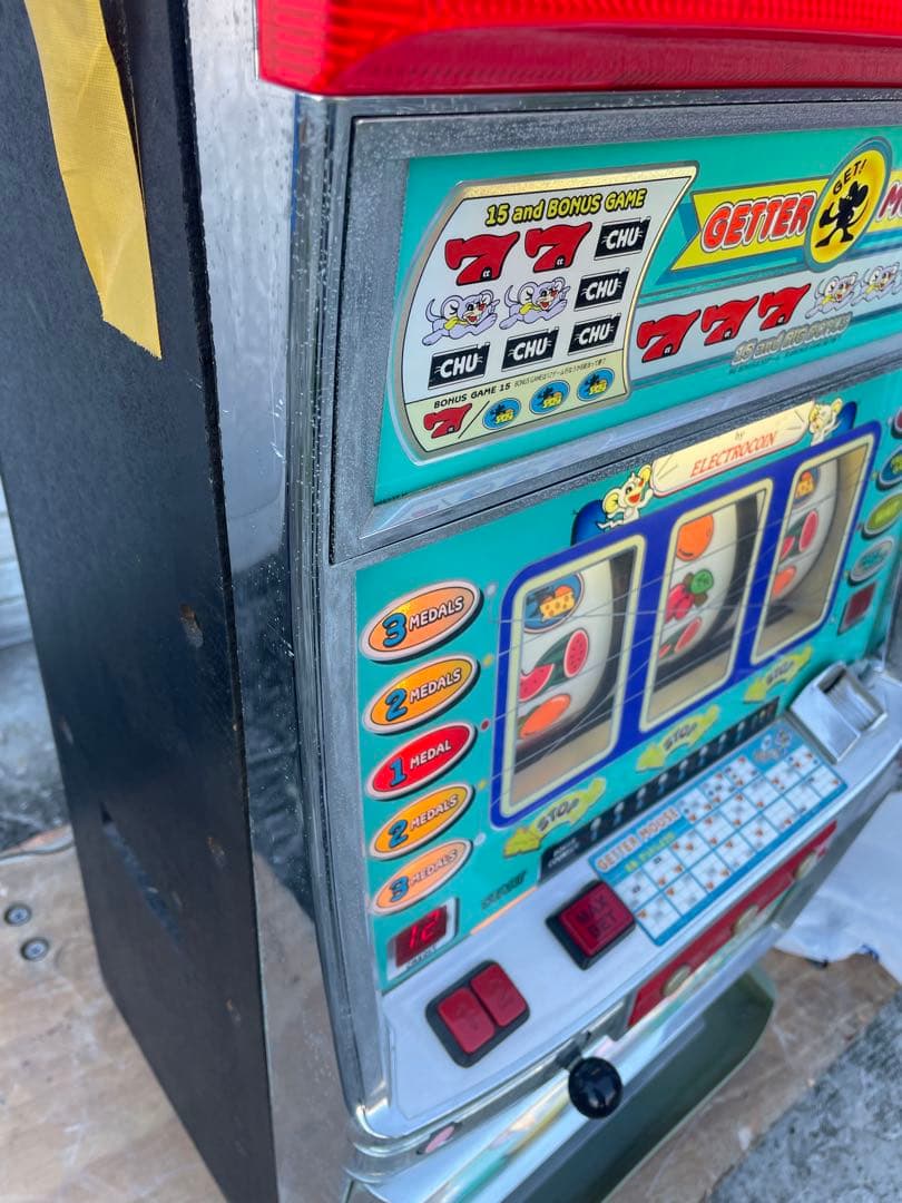 4号機　ゲッターマウス　実機　スロット実機　機　台鍵/設定キー付属