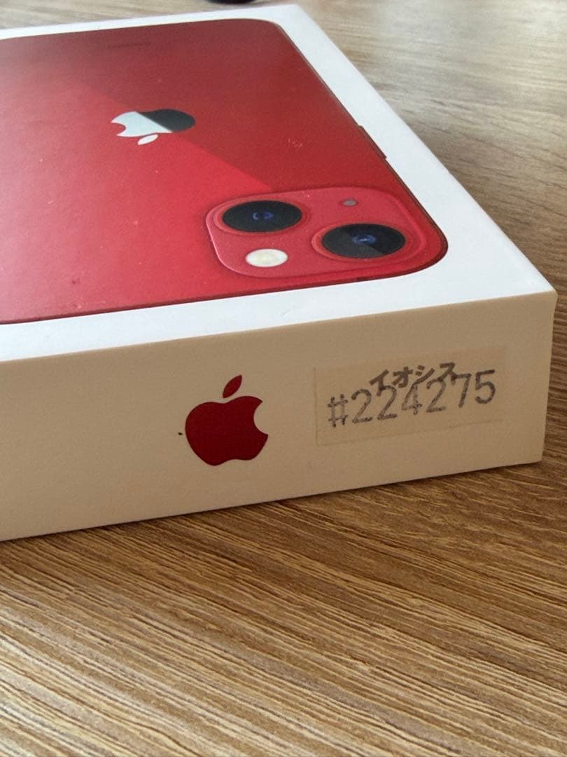 【香港版】Apple iPhone 13 256GB 本体+付属品