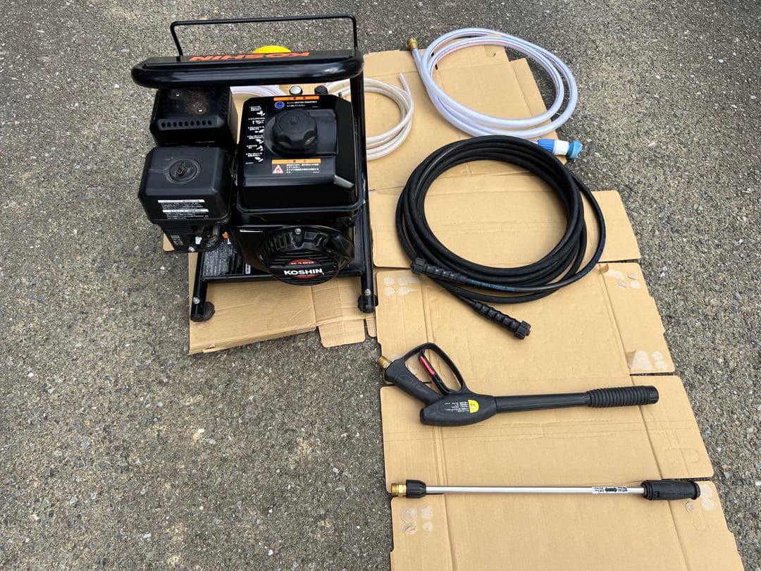 工進　高圧洗浄機　JCE-1408U