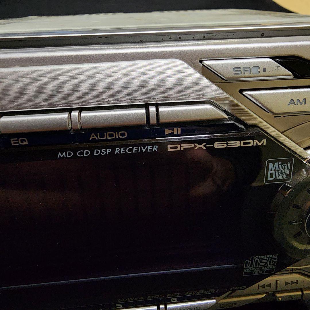 KENWOOD DPX-630M CD/MD 2DIN カーオーディオ