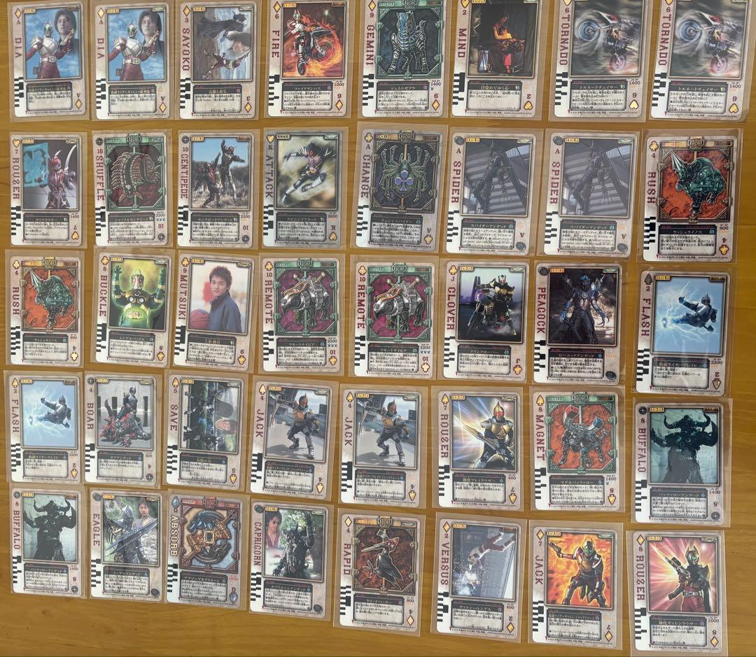 仮面ライダーブレイド★ラウズカード★172