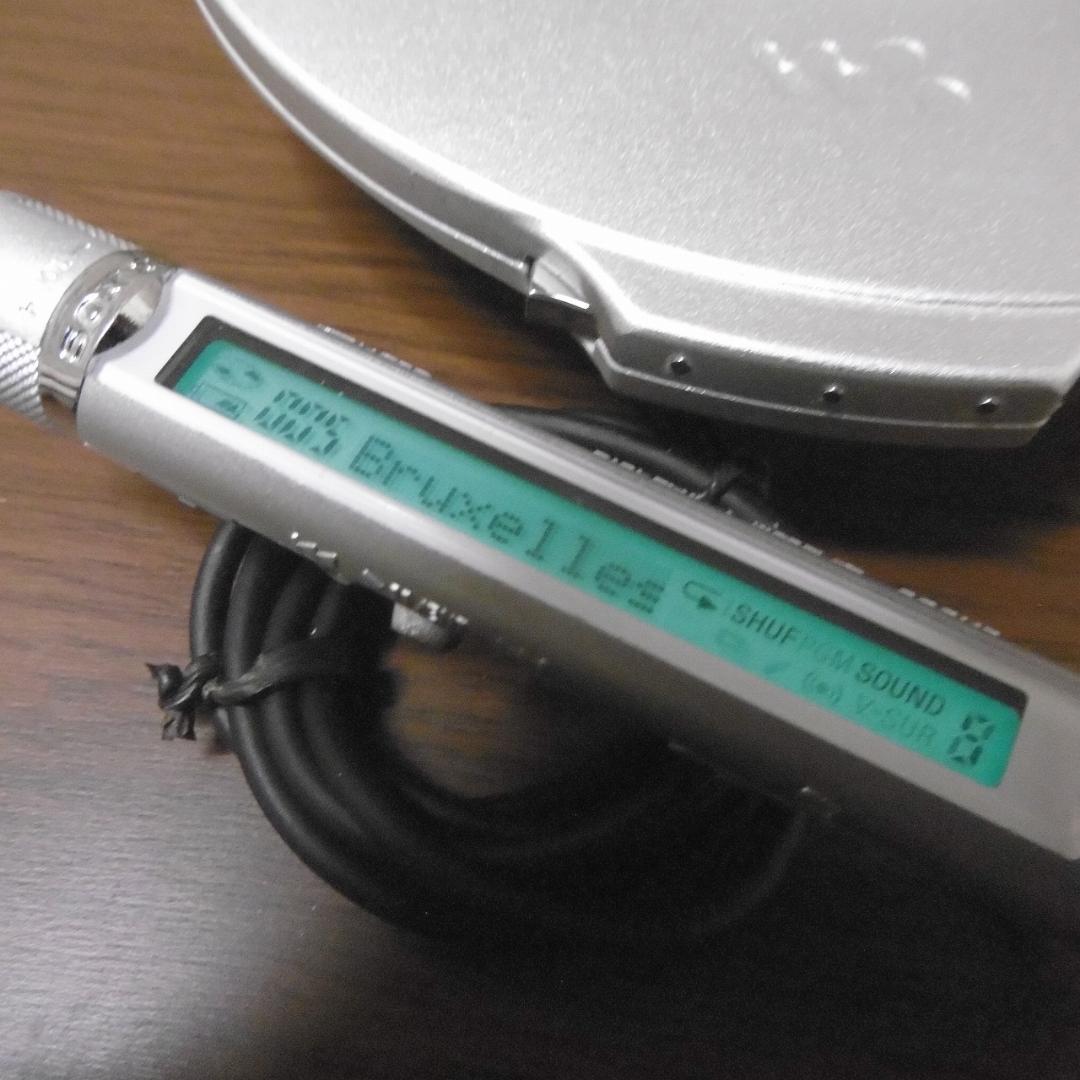 fire SONY CDウォークマン D-NE900_S
